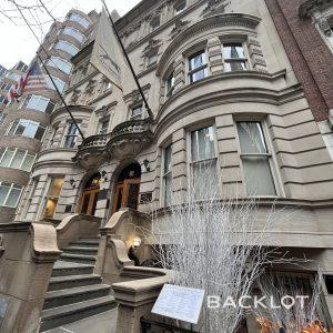 13 West 54th Street (Exteriors)